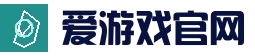 爱游戏官方入口 - ayx首页与赛事频道