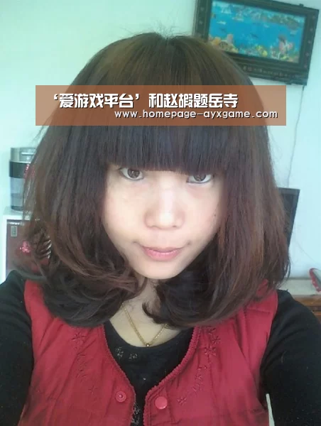 爱游戏下载