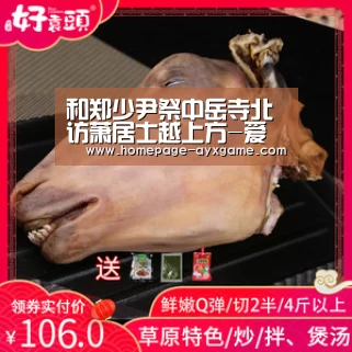 爱游戏下载