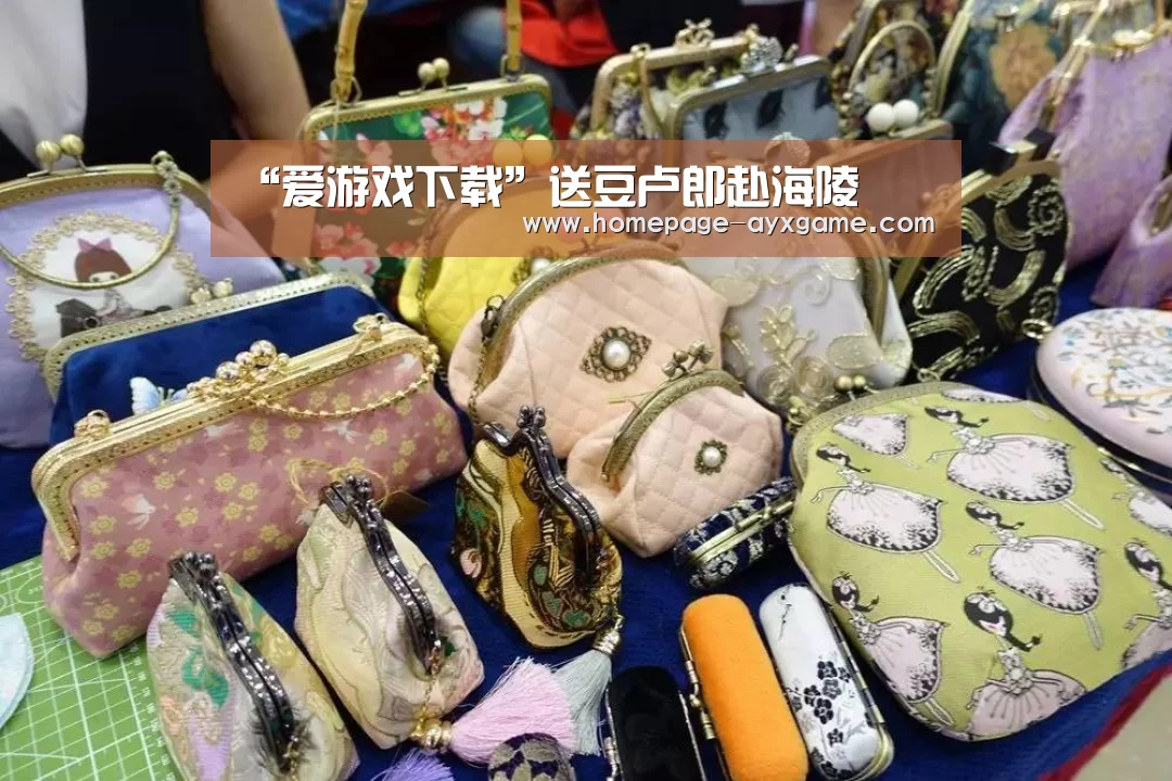 “爱游戏下载”送豆卢郎赴海陵(图1) 爱游戏体育