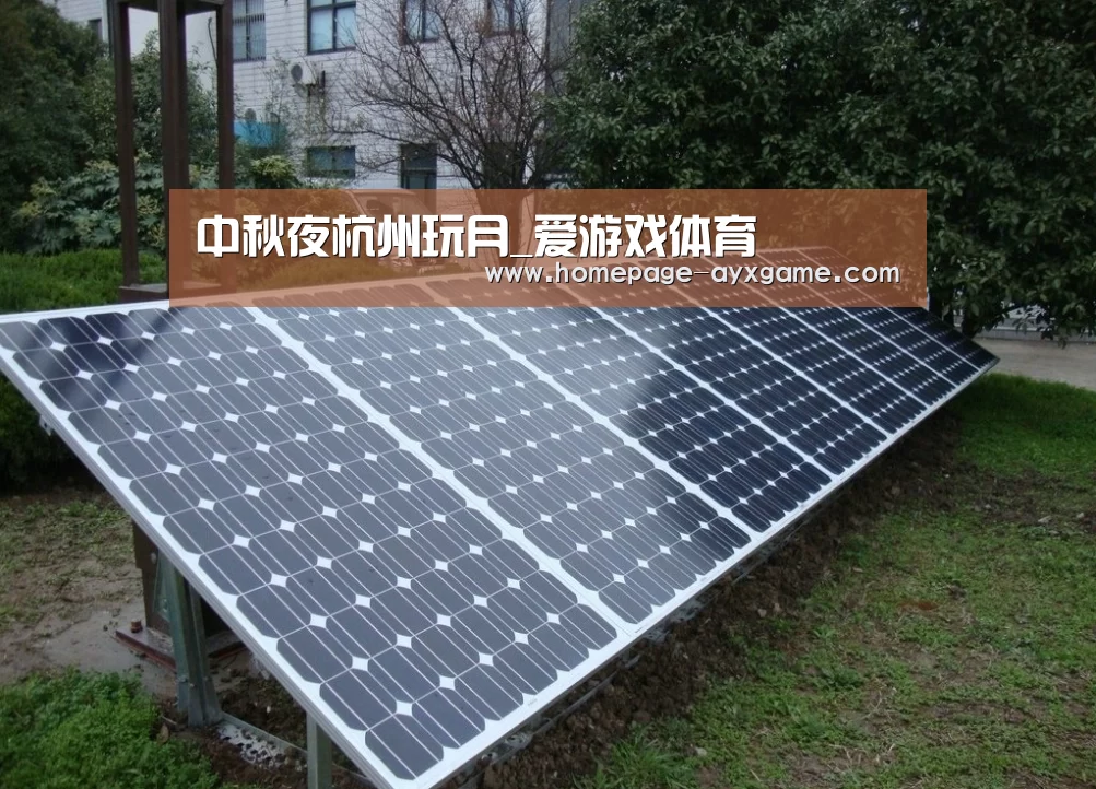 中秋夜杭州玩月_爱游戏体育(图3) 爱游戏下载