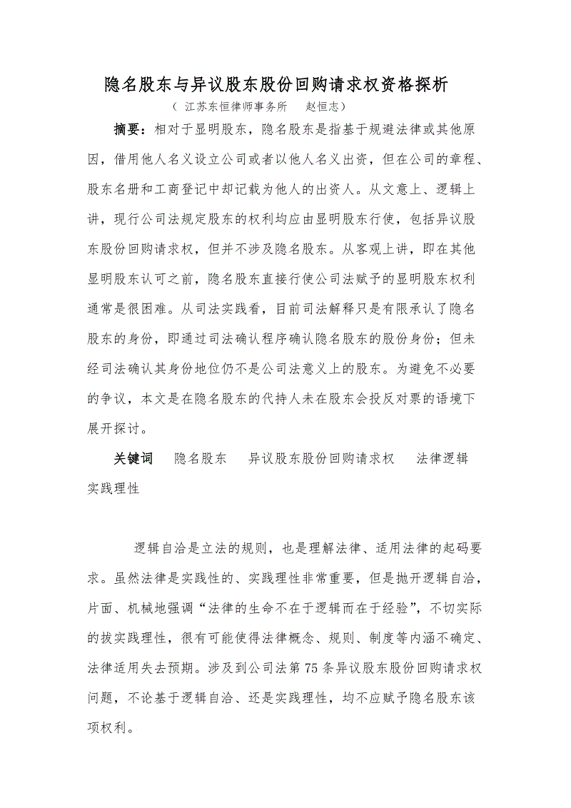 LED市场怎么发展?专家告诉你【爱游戏官网】(图1) 爱游戏平台