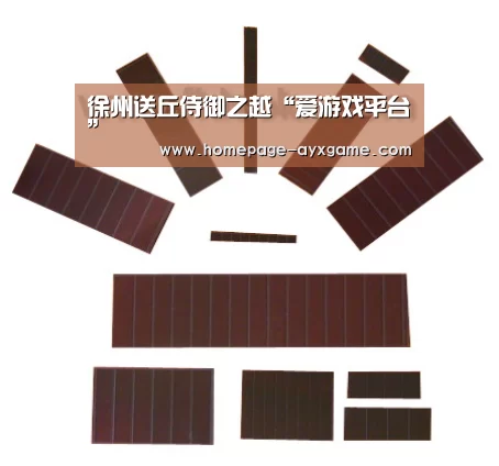 爱游戏平台