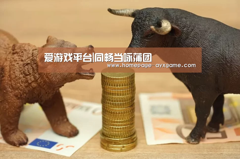 爱游戏平台|同畅当咏蒲团(图1) 爱游戏体育