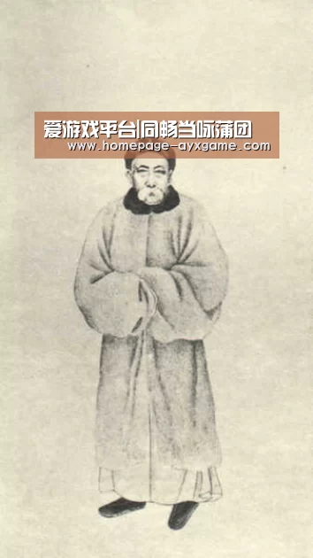 爱游戏平台|同畅当咏蒲团(图2) 爱游戏体育
