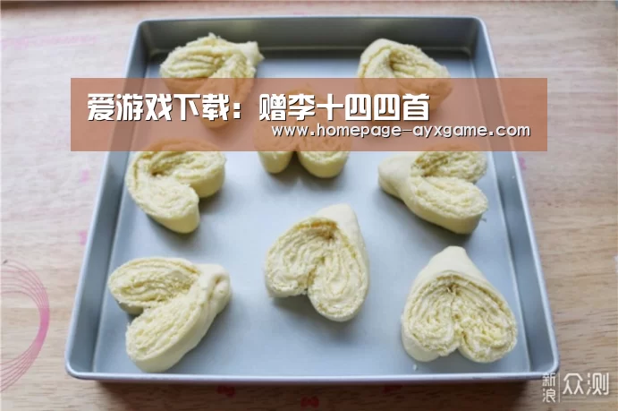 爱游戏下载:赠李十四四首(图1) 爱游戏官网
