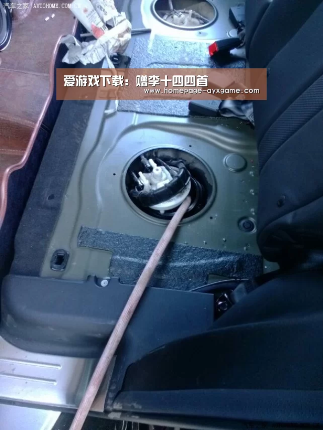 爱游戏下载:赠李十四四首(图3) 爱游戏官网