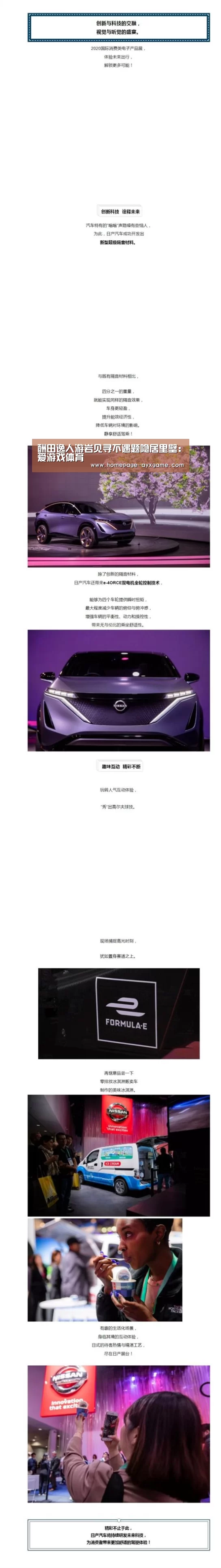 酬田逸人游岩见寻不遇题隐居里壁:爱游戏体育(图2) 爱游戏平台