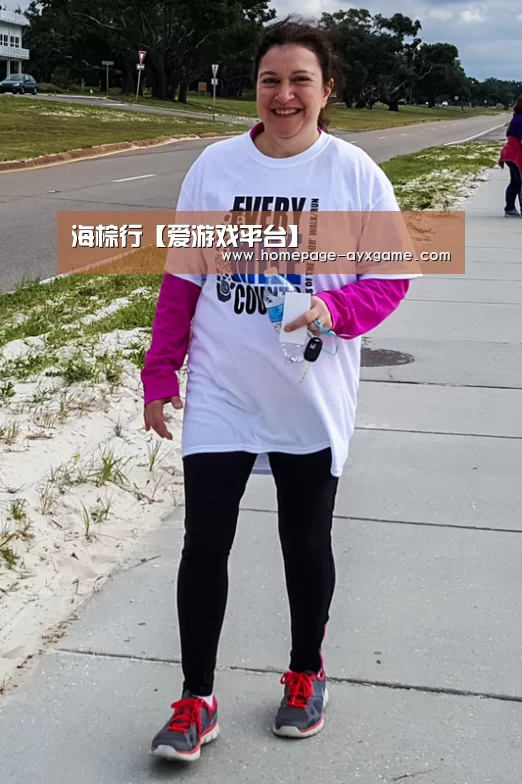 海棕行【爱游戏平台】(图2) 爱游戏体育